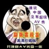 3dҳƯ